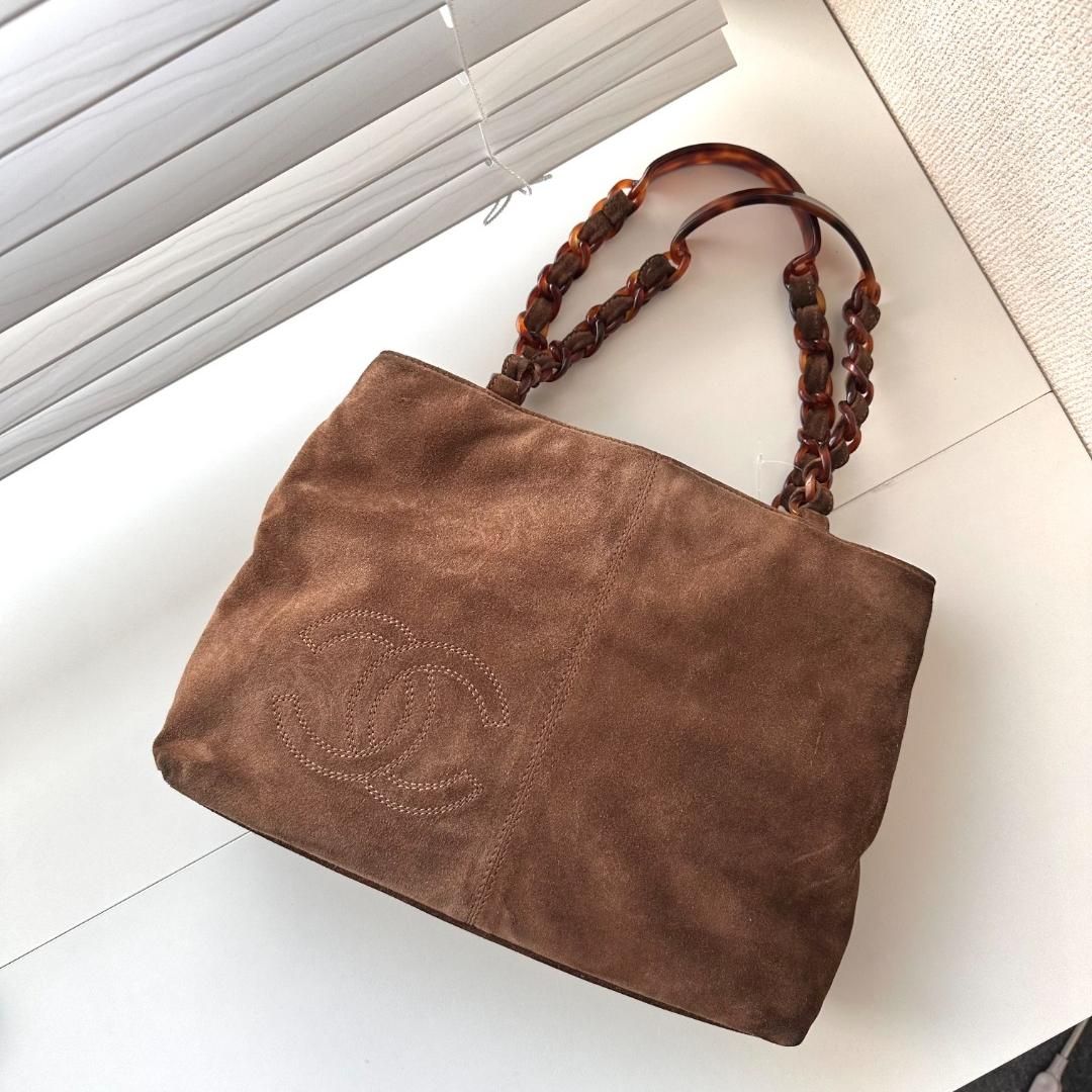 Chanel Tote Bag - Lynora Bags