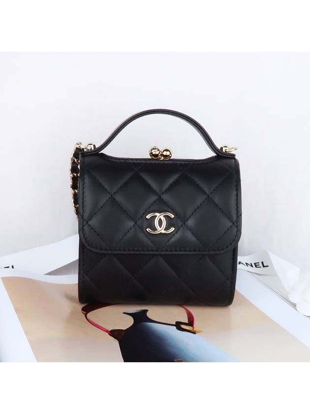 Chanel Mini Handbag - Lynora Bags