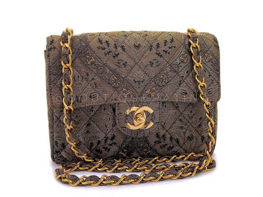 Chanel 1995 Bronze Brocade Square Mini Flap Bag 24k GHW