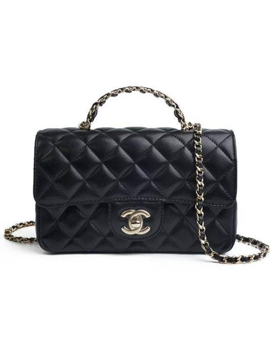 Chanel Handbag - Lynora Bags