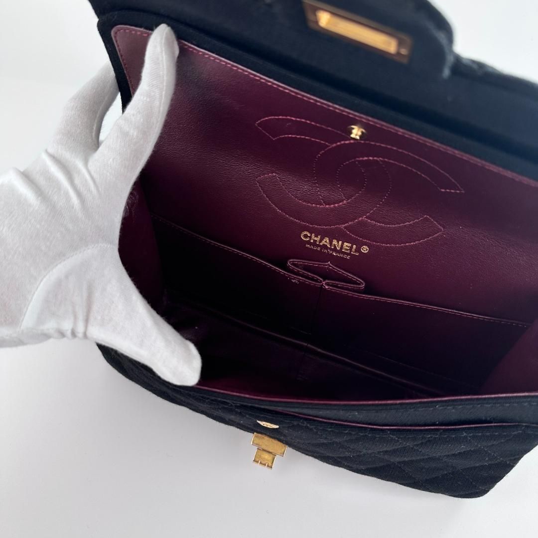 Chanel Flap Shoulder Bag - Lynora Bags
