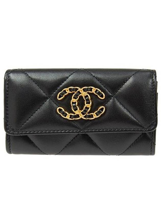 Chanel Shoulder Bag - Lynora Bags