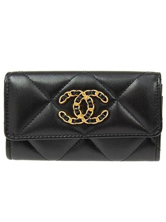 Chanel Shoulder Bag - Lynora Bags
