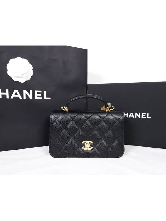 Chanel Shoulder Bag - Lynora Bags