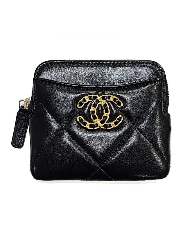 Chanel Handbag - Lynora Bags