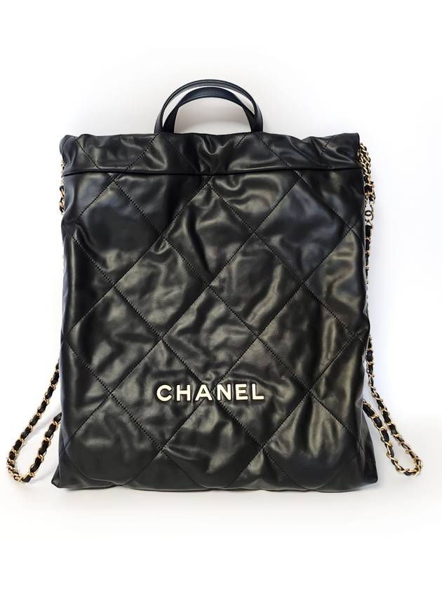 Chanel Backpack - Lynora Bags