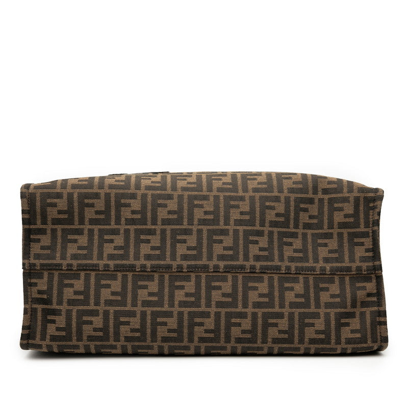 Fendi FF Logo Nylon Leather Shoulder Bag