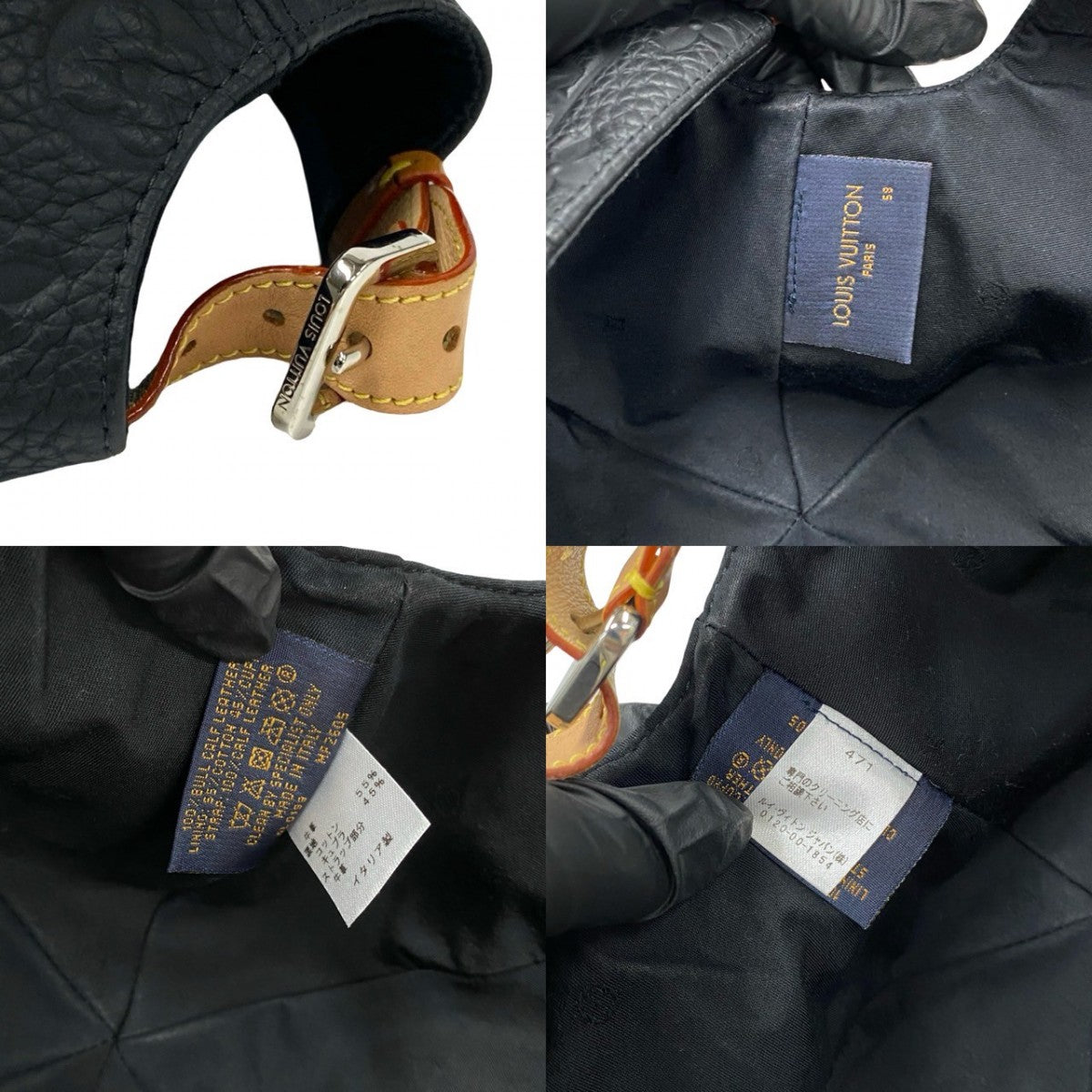 LOUIS VUITTON cap Taurillon Clemence leather, cotton, cupra black Monogram Ann Platt Newsboy cap 1.1 mens 58