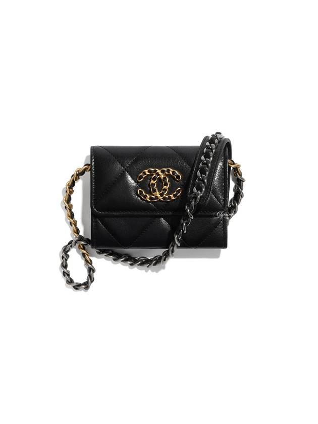 Chanel Mini Shoulder Bag - Lynora Bags