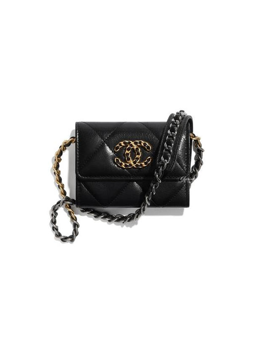 Chanel Mini Shoulder Bag - Lynora Bags