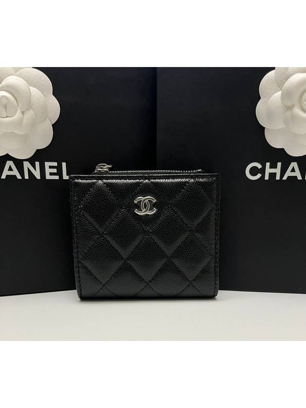 Chanel Handbag - Lynora Bags