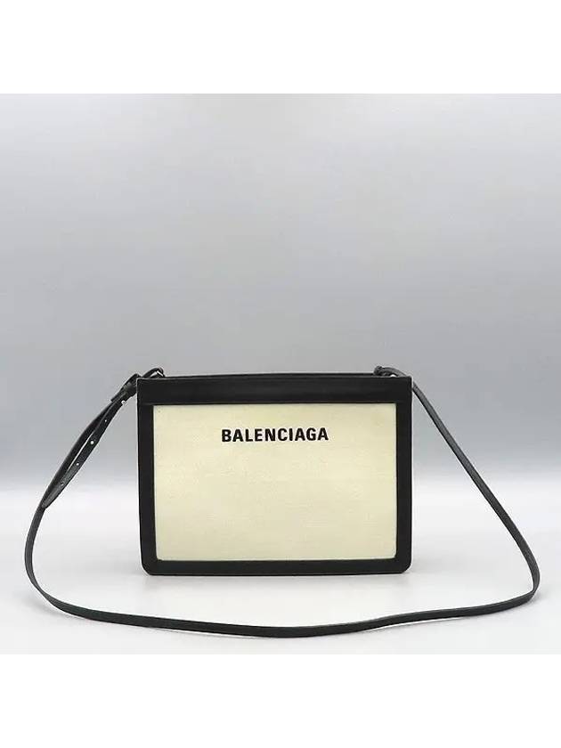 Luxury Balenciaga Trending 2026 339937 Crossbody Bag