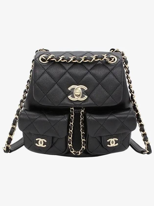 Chanel Small Backpack - Lynora Bags