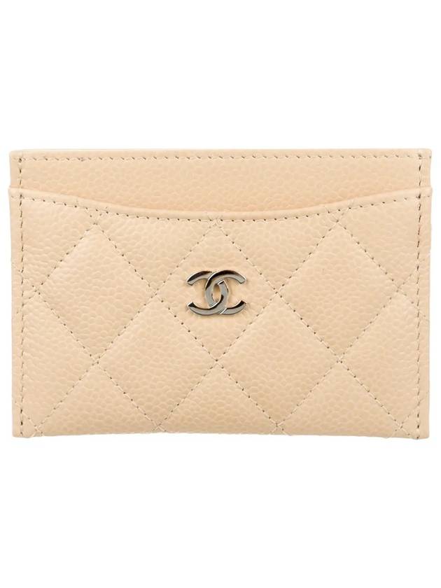Chanel Handbag - Lynora Bags