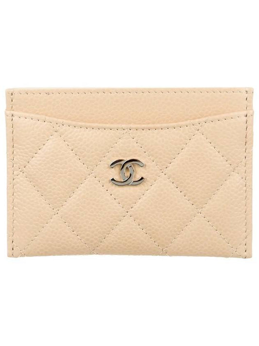 Chanel Handbag - Lynora Bags