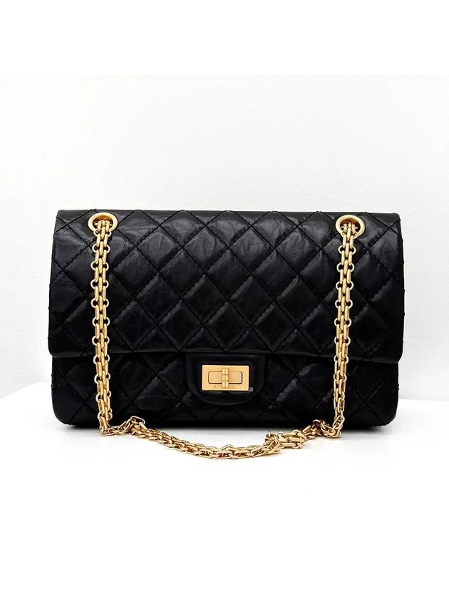Chanel Medium Shoulder Bag - Lynora Bags