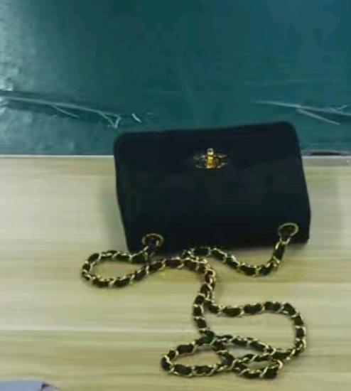 Chanel Matelasse Suede Shoulder Bag