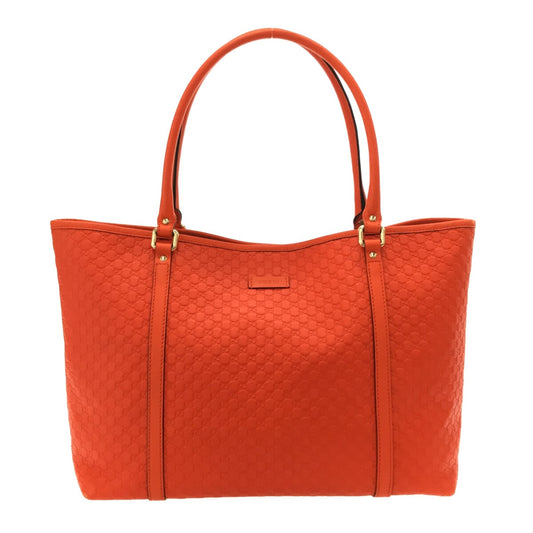 Gucci Joy Leather Shoulder Bag