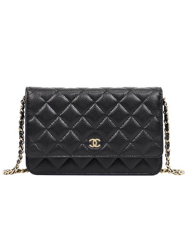 Chanel Wallet On Chain Crossbody Bag - Lynora Bags
