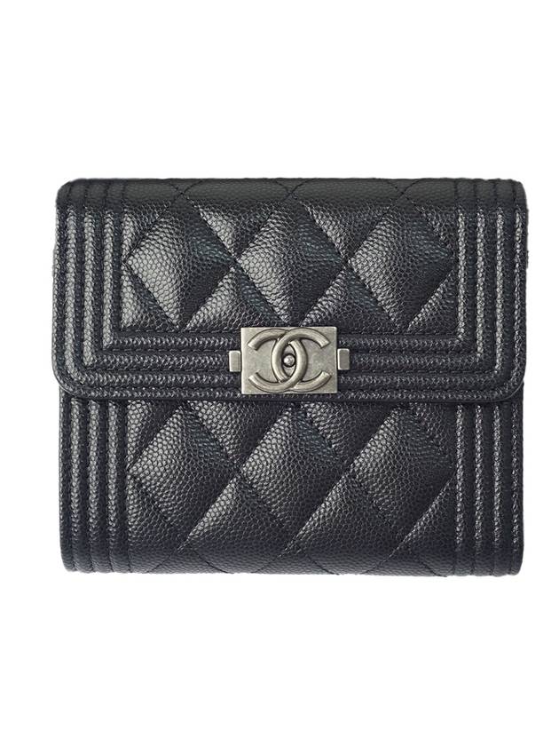 Chanel Small Shoulder Bag - Lynora Bags