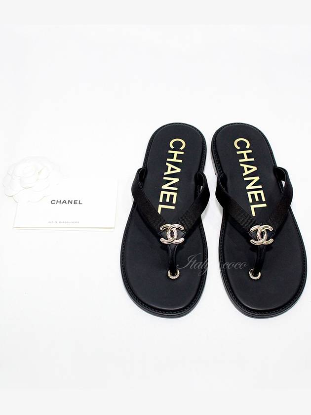 Chanel Handbag - Lynora Bags
