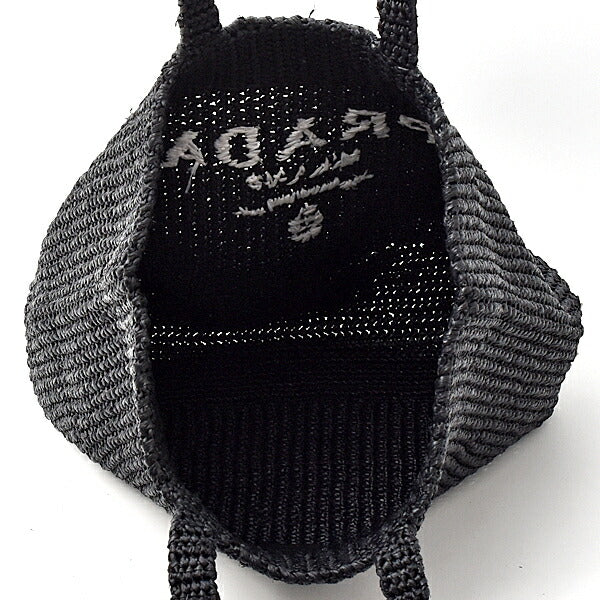Prada Viscose Crochet Tote Bag 1BG392
