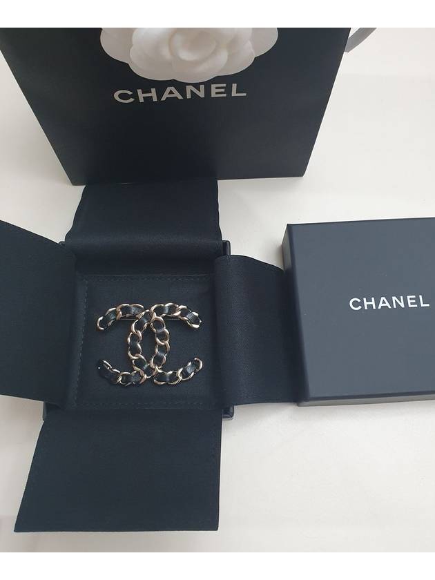 Chanel Handbag - Lynora Bags