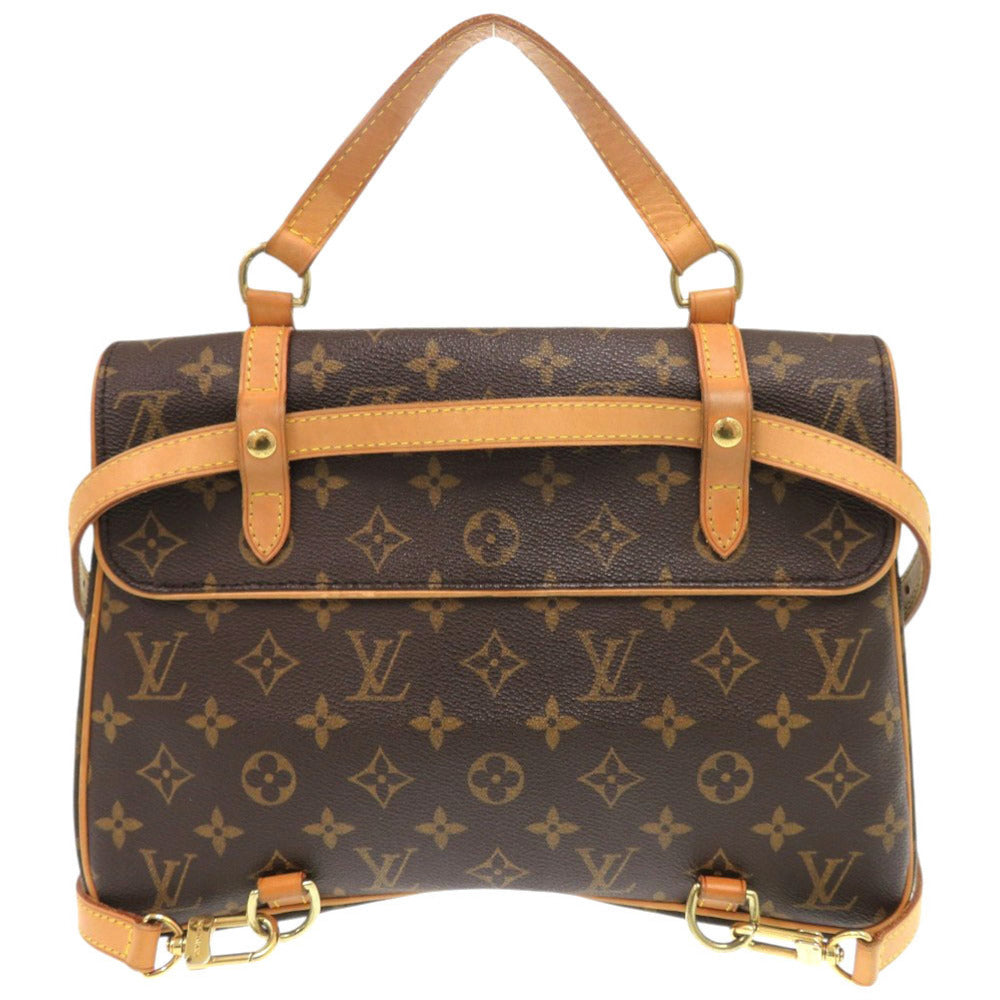 LOUIS VUITTON Backpack Monogram canvas Brown Monogram Marel Sac Ad Women