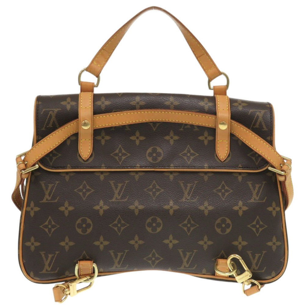 LOUIS VUITTON Backpack Monogram canvas Brown Monogram Marel Sac A Dos