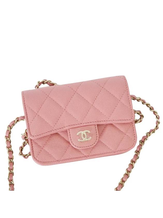 Chanel Shoulder Bag - Lynora Bags