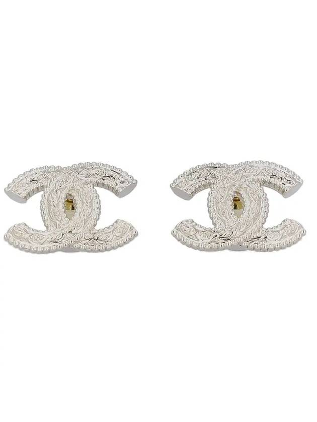 Chanel Mini Handbag - Lynora Bags