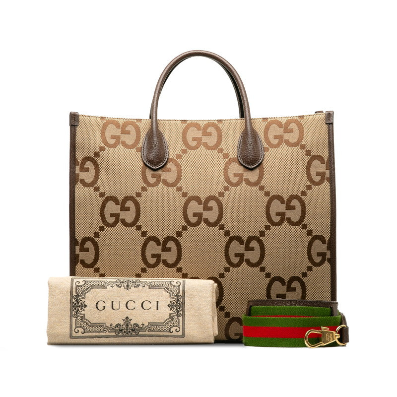 Gucci Jumbo GG Sheline Line 2way shoulder bag