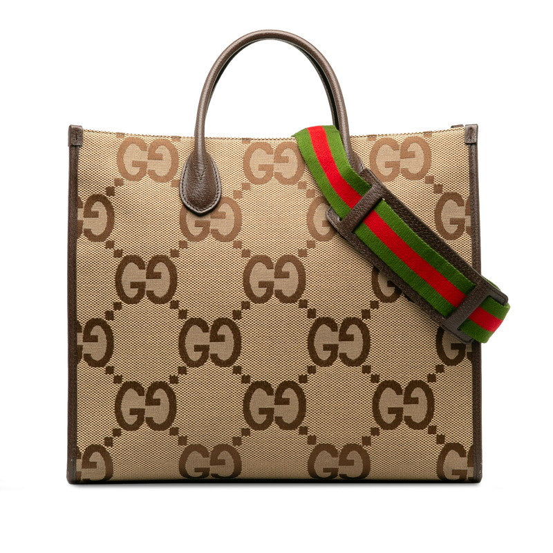 Gucci Jumbo GG Sheline Line 2way shoulder bag