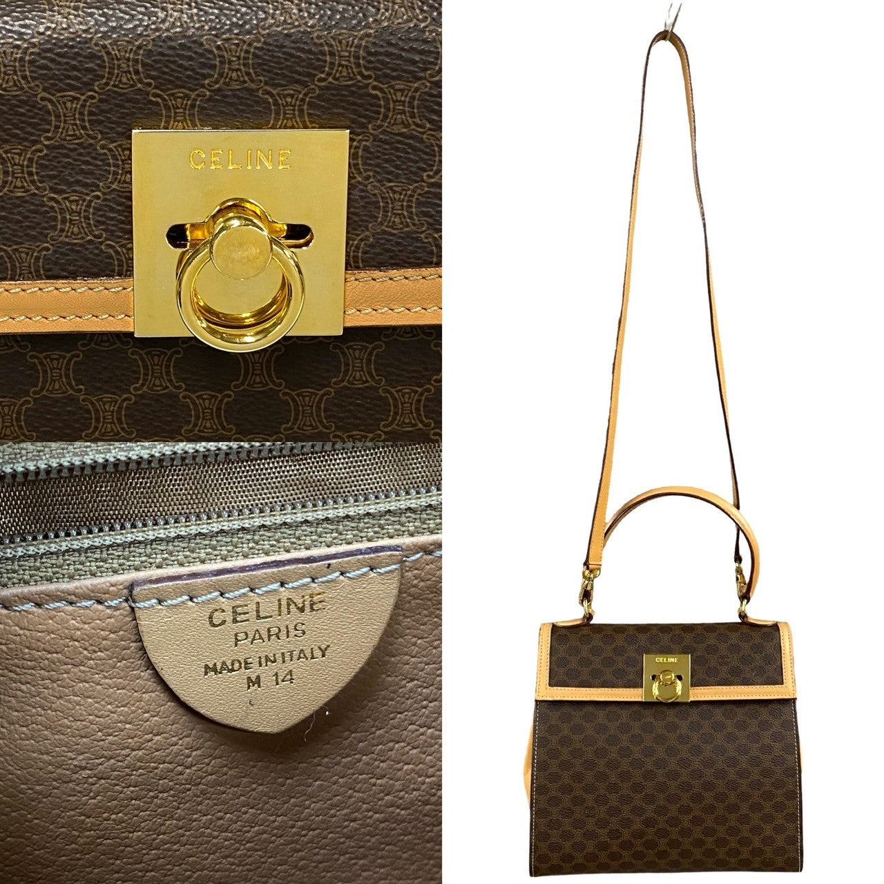 CELINE Shoulder Bag Leather, PVC Brown Macadam Blason Triomphe Pattern logo ring Metal Women