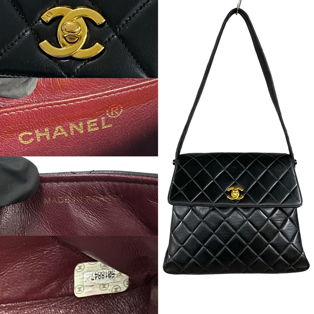 CHANEL Shoulder Bag lambskin black Matrasse