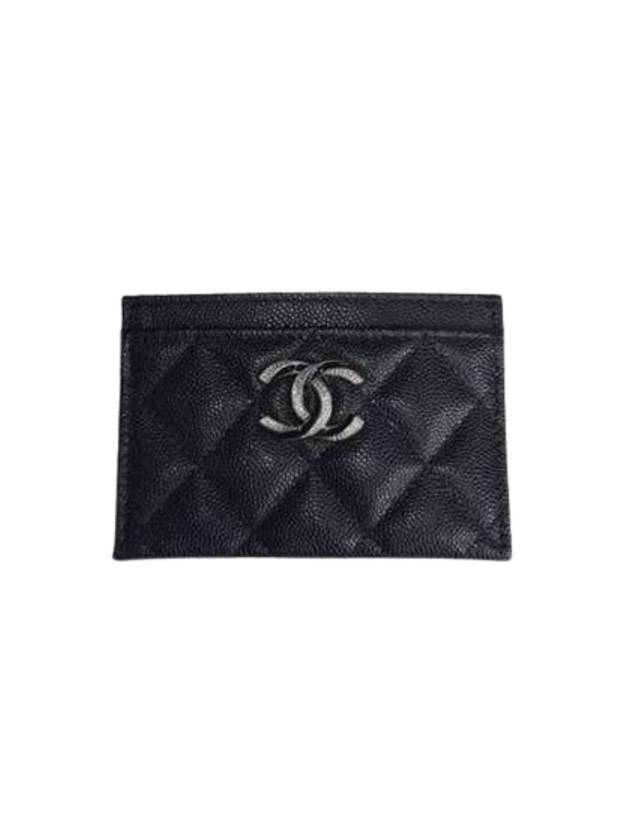 Chanel Handbag - Lynora Bags