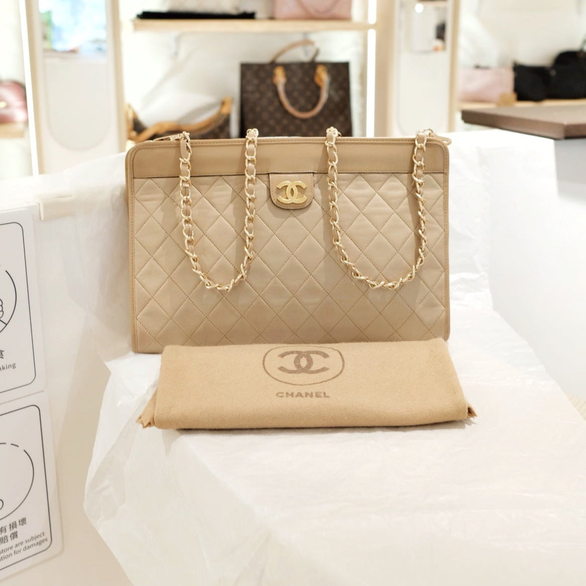 Chanel Clutch Bag - Lynora Bags