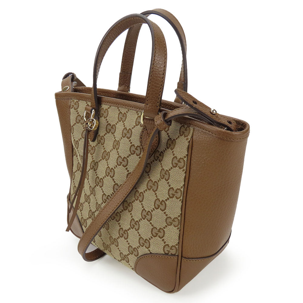 GUCCI Handbag 449241 leather Brown