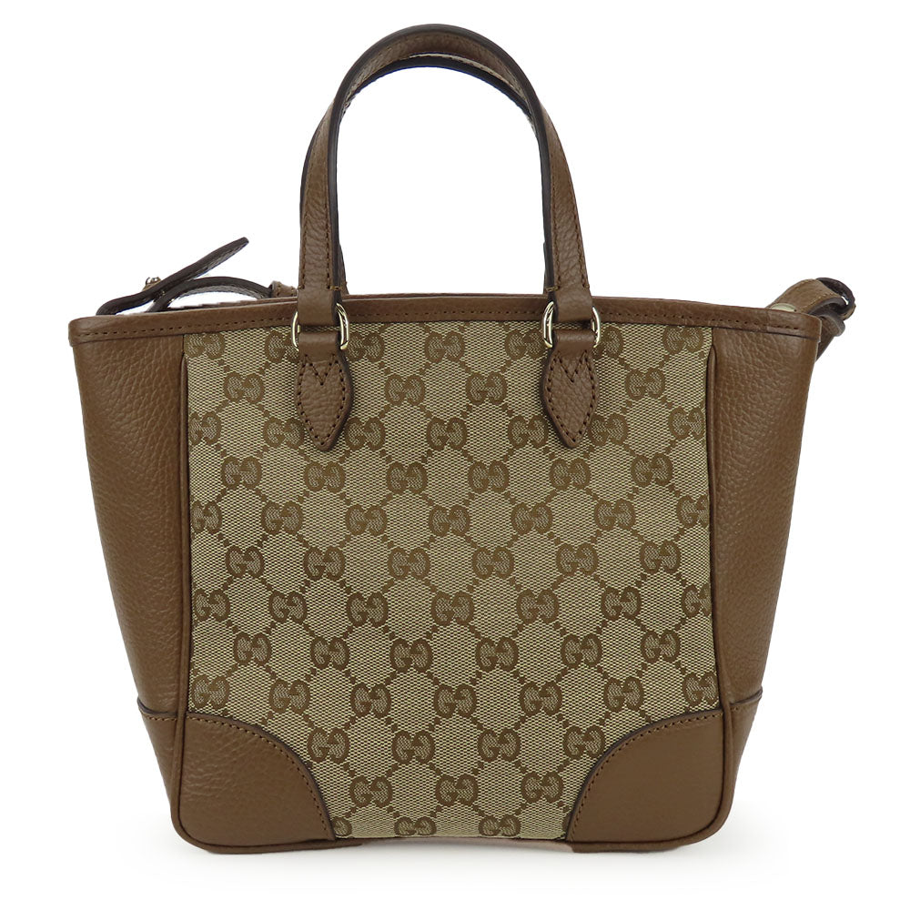 GUCCI Handbag 449241 leather Brown