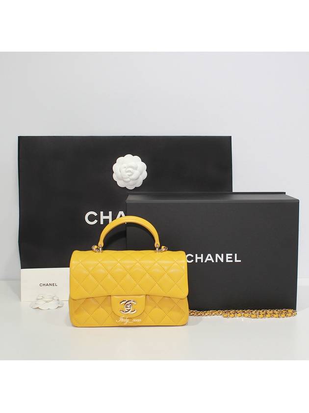 Chanel Mini Shoulder Bag - Lynora Bags