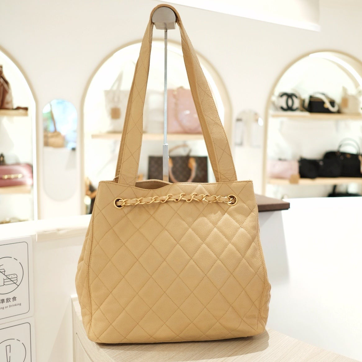 Chanel Tote Bag - Lynora Bags