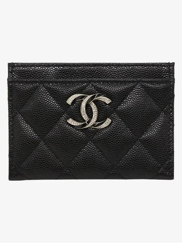 Chanel Handbag - Lynora Bags