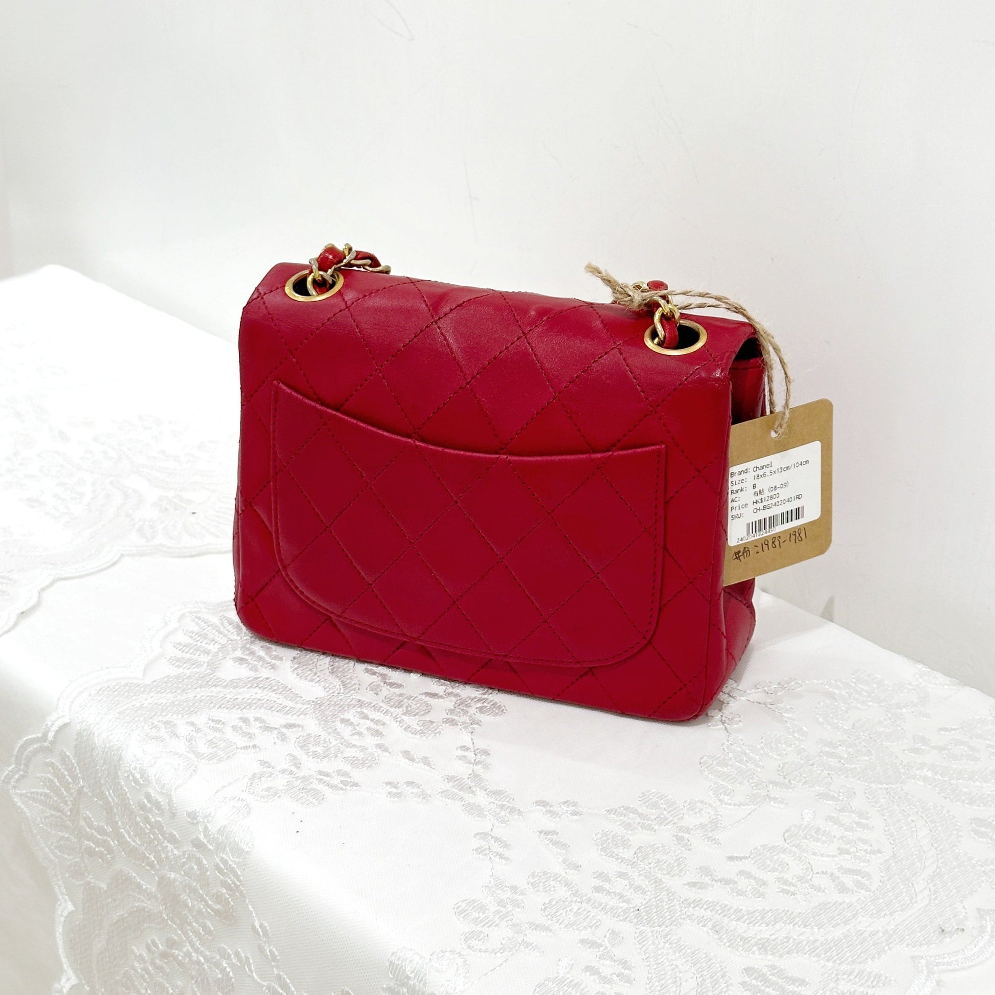 Chanel Flap Shoulder Bag - Lynora Bags