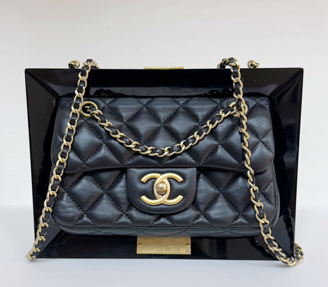 Chanel Black Priv e Collection Runway Frame Bag 1951 holo