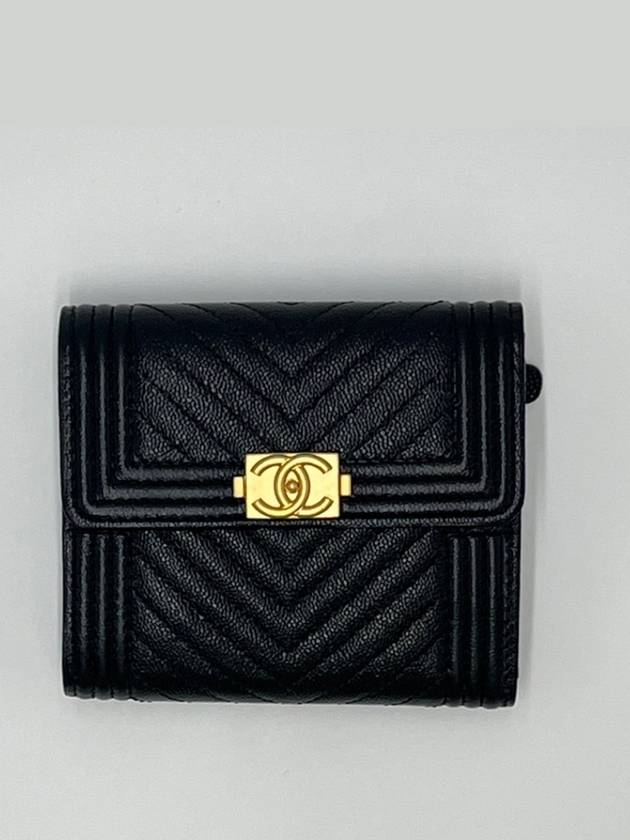 Chanel Handbag - Lynora Bags