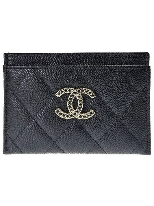 Chanel Handbag - Lynora Bags