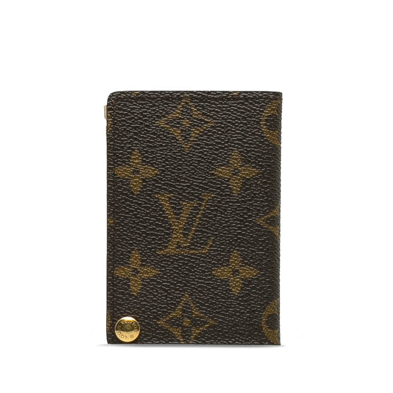 Louis Vuitton Monogram Portcourt Credit Card Case M60937 Brown PVC Leather Louis Vuitton