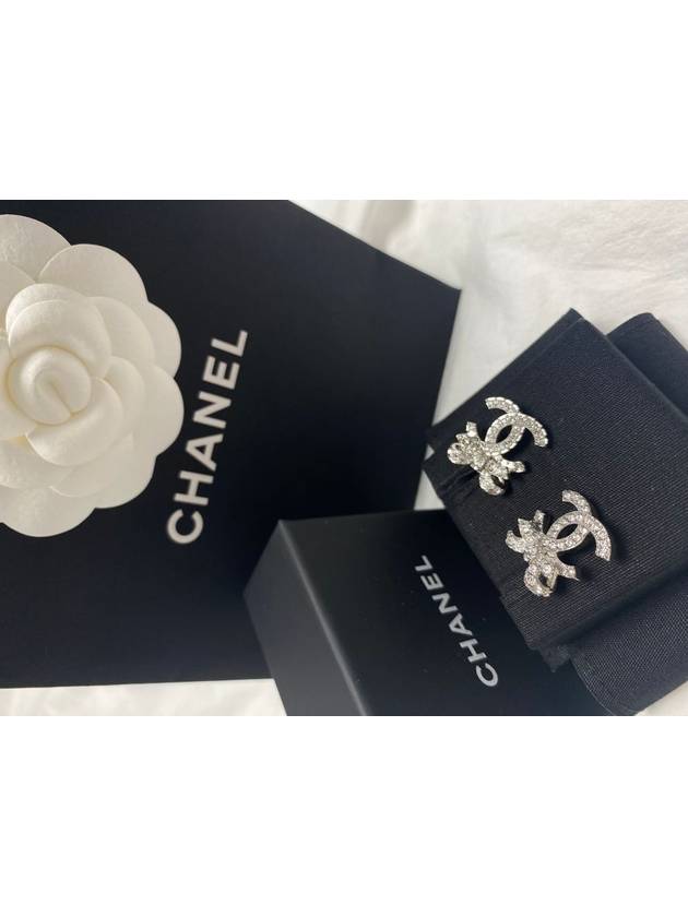 Chanel Handbag - Lynora Bags