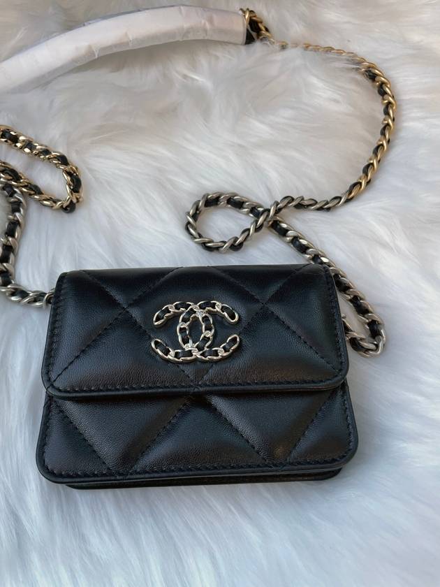 Chanel Handbag - Lynora Bags