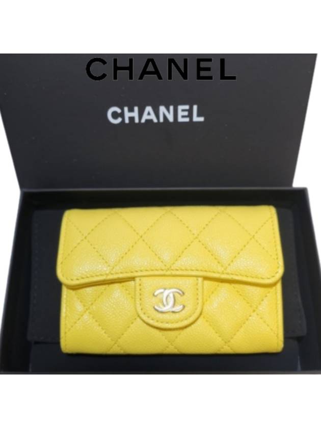 Chanel Handbag - Lynora Bags